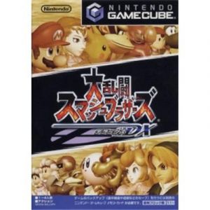 Smash Brothers DX [Import Japonais] [Gamecube]