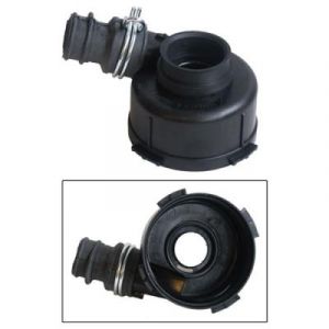 Whirlpool CAPOT DE POMPE CYCLAGE ASKOLL TYPE H POUR LAVE VAISSELLE - 481236018545