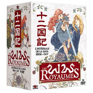 Coffret Les 12 royaumes - L'intégrale Série TV + OAV