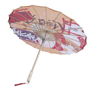 Lachineuse OMBRELLE Decorative - Maneki Neko