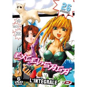 Excel saga - Int&eacute;grale