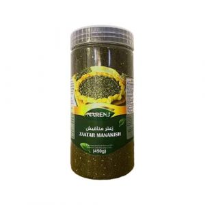 Narenj - Zaatar pour manakish - Pot 450g