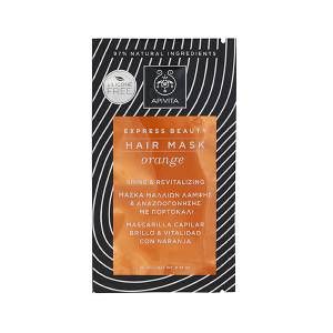 Image de Apivita Express Beauty Hair Mask Orange - 20 ml