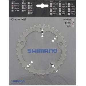 Shimano Tiagra 4550 50t 110mm 9-Speed Chainring Silver