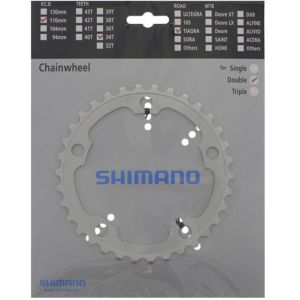 Image de Shimano Plateau Tiagra 9V Compact - Grand (50 Dents)