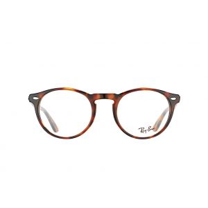 Image de Ray-Ban RX5283 5675 (havana)