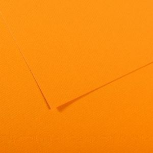 Image de Canson Feuille mi-teintes A4 160g - jaune soleil n&deg;553