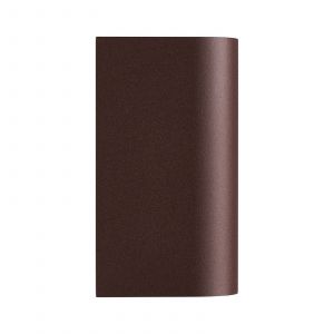 Nordlux Applique murale Dion Double Aluminium Couleur rouille, H.16,2 IP44 GU10 / Extérieur