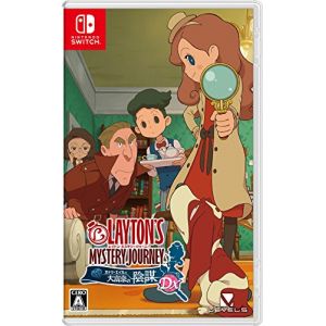 Level 5 Layton's Mystery Journey Katrielle To Daifugou No Inbou DX RegionFree (Version Japonnaise) [Switch]