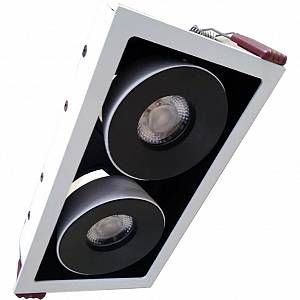 Image de Silamp Downlight Double Spot LED COB Rectangle Blanc et Dor&eacute; 2x9W 120 - couleur eclairage : Blanc Chaud 2300K - 3500K