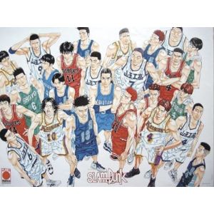 Close Up Manga Slam Dunk Poster 64 x 88cm