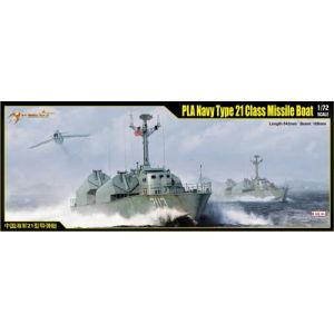 Merit 67203 - Maquette bateau Corvette Lance-Missiles Chinoise Type 21