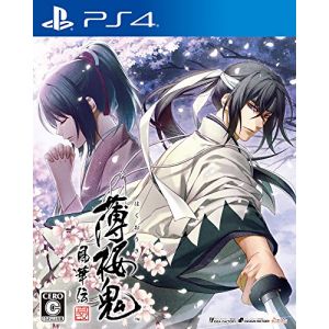 Hakuouki: Shinkai Fukaden [Import Japonais] [PS4]