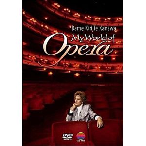 My world of opera
