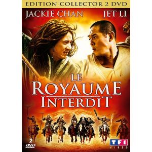 Le Royaume Interdit