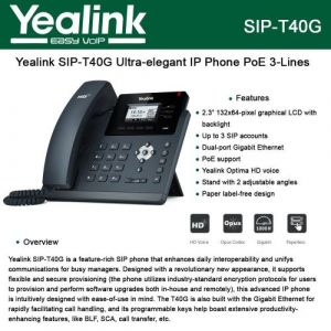 Yealink SIP-T40G