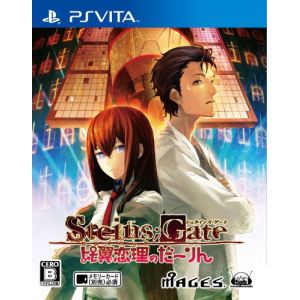 Steins : Gate : Hiyoku Renri no Darling [PS Vita]