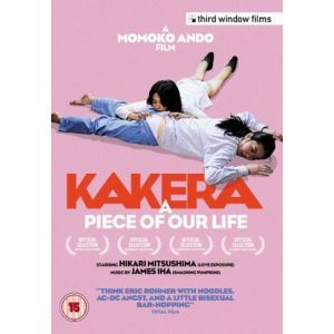 Kakera : A Pièce of our life
