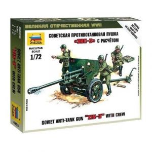 Zvezda 6253 - Maquette canon anti-char russe ZiS-3 avec figurines