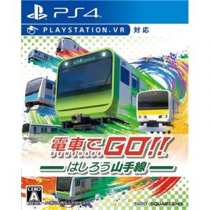 Densha De Go Hashiro Yamanote Line VR PS4 Playstation 4 Japanese Import Region Free [PS4]