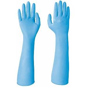 KCL Gants de protection 759 Nitrile spécial Taille 8 (M)