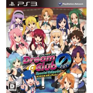 Dream C Club Zero Special Edipyon [PS3]