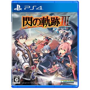 The Legend of Heroes : Trails of Cold Steel III / Eiyuu Densetsu: Sen no Kiseki III [PS4]