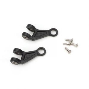 Blade B450 - Chapes de Washout