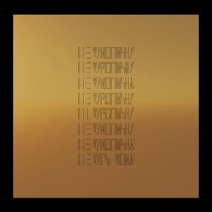 The Mars Volta - The Mars Volta - Digipak CD
