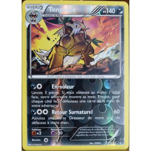 Asmod&eacute;e Tengalice - Carte Pok&eacute;mon 73/122 140 Pv - Reverse XY - Rupture Turbo Fr