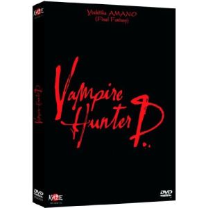 Image de Vampire Hunter D