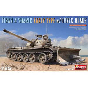 Image de Mini Art Maquette Char Tiran 4 Sharir Early Type W/dozer Blade