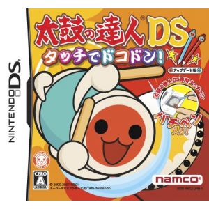 Image de Taiko no Tatsujin DS[Import Japonais] [DS]