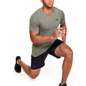 Under Armour Haut à manches courtes UA MK-1 Jacquard pour homme Green - Taille XL