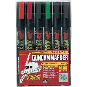 Bandai Gunpla GUNDAM - Gundam Marker GMS-108 Zeon Set - - Gunpla