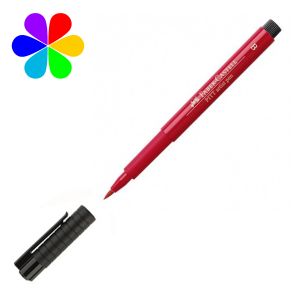 Image de Faber-Castell Feutre Pitt Artist Pen, Classique, Rouge écarlate intense