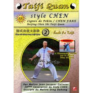 Taiji Quan style Chen #2 - 1ère série