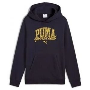 Puma Sweatshirt à capuche garçon class