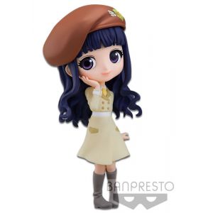 Image de Banpresto Figurine Q Posket Petit - Cardcaptor Sakura - Tomoyo Daidouji (version C)