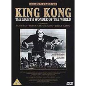 King Kong [DVD]