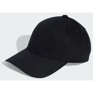 Adidas Originals Casquette Everyday Icons Avec Tr&egrave;fle M&eacute;tallis&eacute; Ton Sur Ton, pointure One Size Youth - Taille One Size Youth