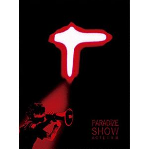 Indochine : Paradize Show