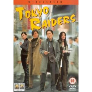 Image de Tokyo Raiders