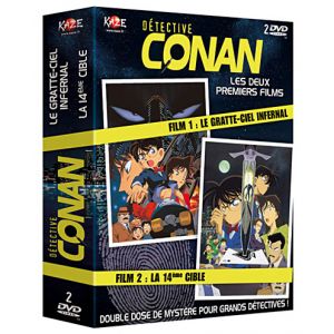 Coffret D&eacute;tective Conan - Les Films 1 et 2