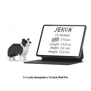 Blocs de construction - JEKCA - Mini Border Collie - 380 pi&egrave;ces - Plastique - Noir