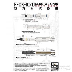 AFV Club F-ck-ic/d Aero Weapon - 1:48e - Afv-club
