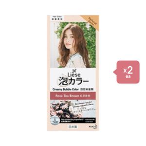 Kao - Liese Creamy Bubble Color (Natural Series) - Rose Tea Brown