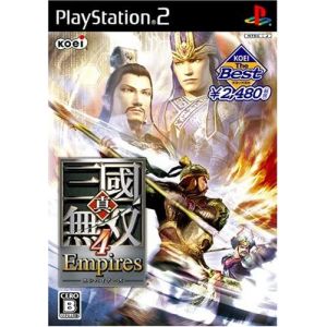 Tecmo Koei Shin Sangoku Musou 4 Empires The Best) [Import Japonais]