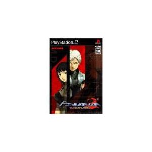 Psyvariar 2 : Ultimate Final [PS2]