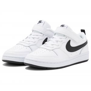 Nike Chaussures sport avec logo sur le côté Blanc - Taille 29,5